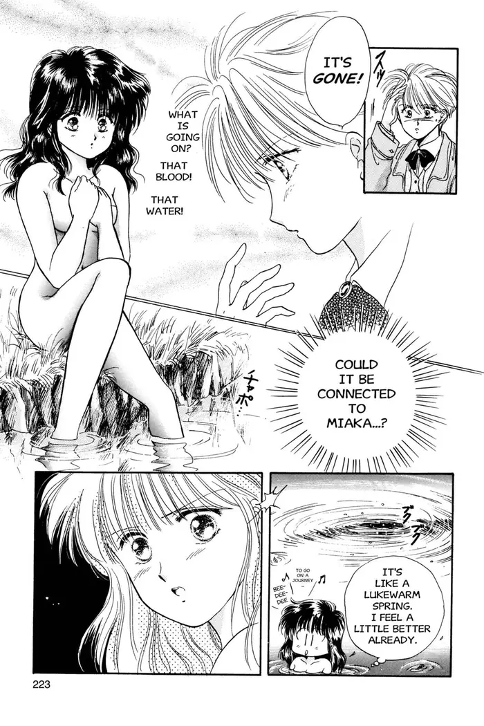 Fushigi Yuugi Chapter 7 image 19_optimized